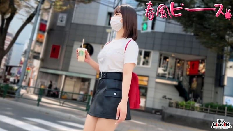 『量産かわいいハタチ娘』の代表画像