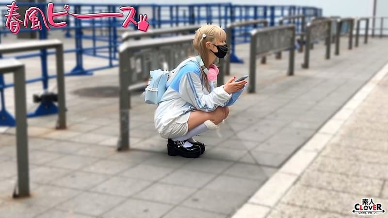『ツルペタガリ娘』の代表画像