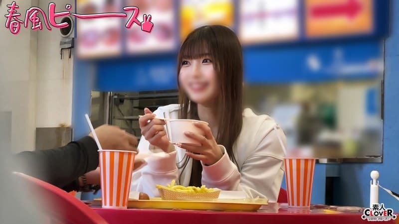 『CUTIE S級ビキニちゃん』の代表画像