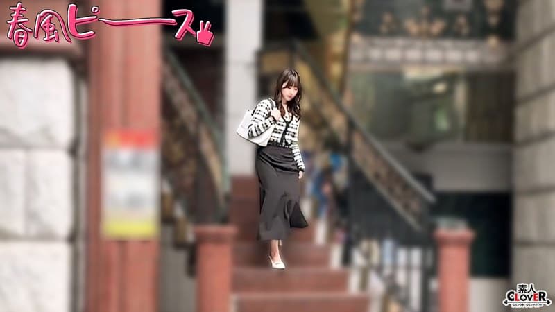 『エロスボディー界隈女』の代表画像