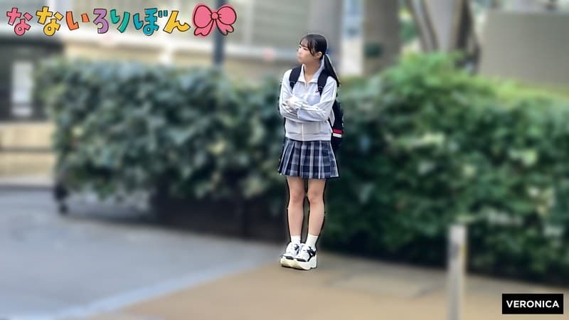『つるぺた 小日向める』の代表画像