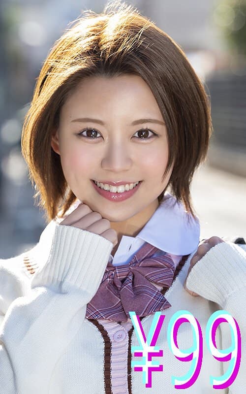 『幼馴染が俺の親父とセックスしてるのを目撃してしまって見る目が変わった 亜矢みつき』の代表画像