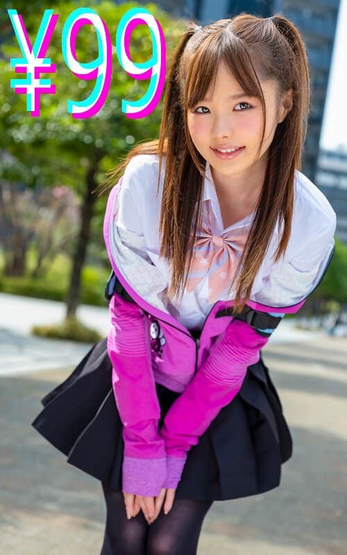 『幼馴染がストーカー被害にあっているんだが、ストーカーは一線を越えてしまった 松本いちか』の代表画像