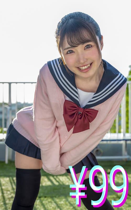 『好きだった幼馴染が転校生に寝取られる 皆月ひかる』の代表画像