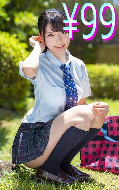 『超真面目な彼女が修学旅行で同じ旅館に泊まってたヤリサー集団の餌食になった 宇佐木あいか』の代表画像