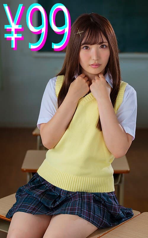 『好きだった幼馴染が寝取られる話 里仲ゆい』の代表画像