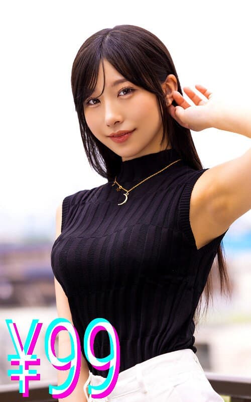 『僕が男性不妊だったので、精子提供者に直接中●ししてもらうことになった 尾崎えりか』の代表画像