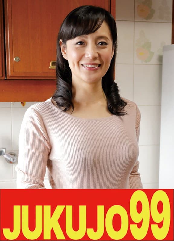 『【娘婿を寝取った母】平岡里枝子 婿の虜となった義母2発射でイク』の代表画像