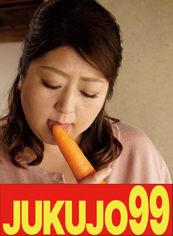 『【四十路】巨乳で豊満で巨尻な母 加賀美涼子 母のオナニーとフェラ編』の代表画像
