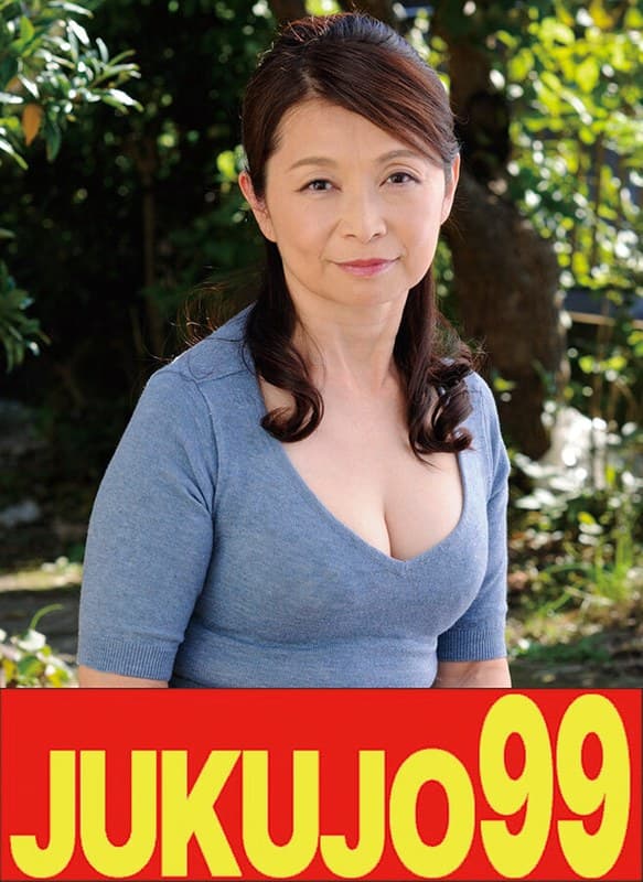 『【還暦】娘婿を寝取った母 遠田恵未 オナニーだけじゃ物足りなくて編』の代表画像
