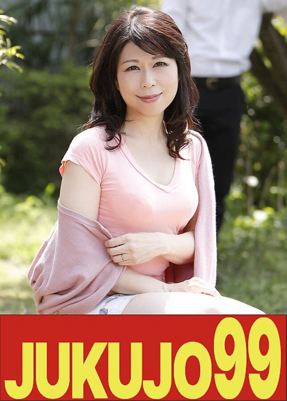 『【五十路】一つ屋根の下の性交 柴崎みさと クンニから始まる夫婦編』の代表画像