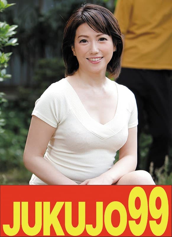 『【五十路】一つ屋根の下の性交 甘乃つばき 夫の中出し編』の代表画像