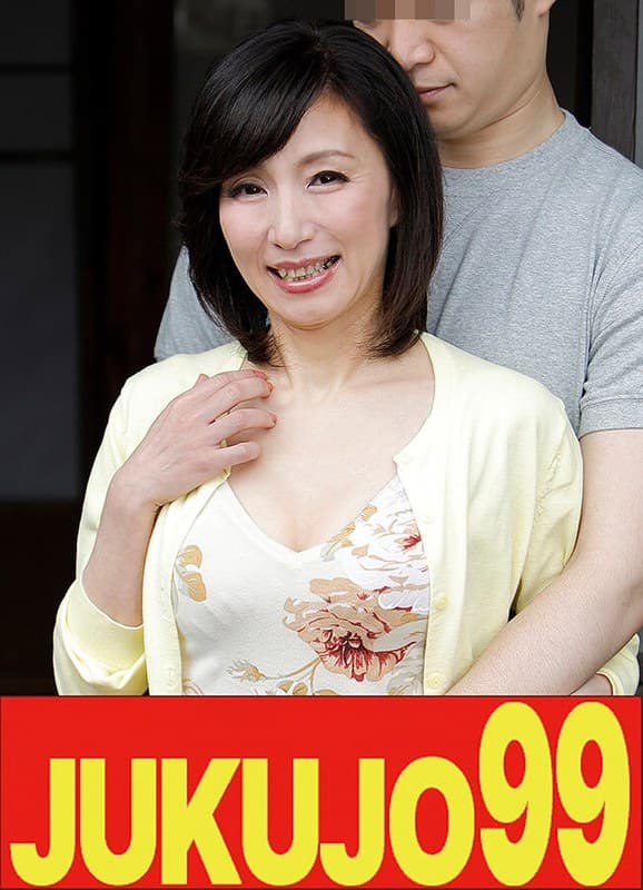 『【五十路細身】一つ屋根の下の性交 磯山恵子 母のオナニーで興奮しムリヤリ挿入編』の代表画像