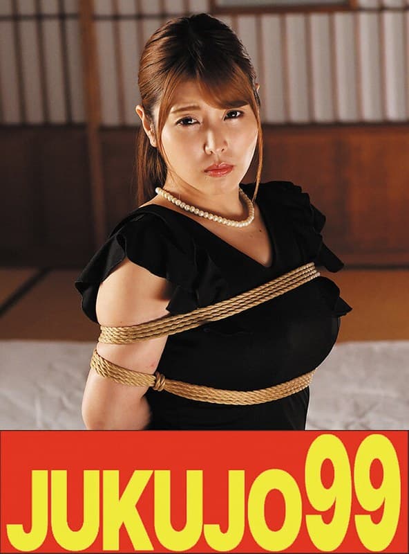『【巨乳縛り】僕の調教生フィギュア 新村あかり やられた喪服妻編』の代表画像