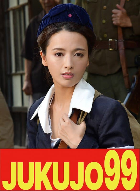 『【昭和の肉欲】性交時だけ大胆になれる私 向井藍 義父の中出し編』の代表画像