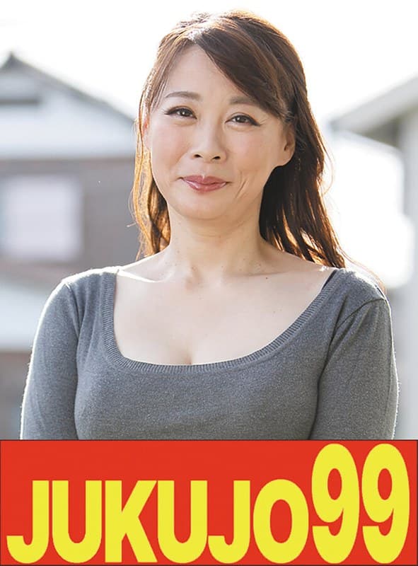 『【巨乳】母のお尻で射精したくなる俺 佐倉由美子 夫はバック中出し編』の代表画像