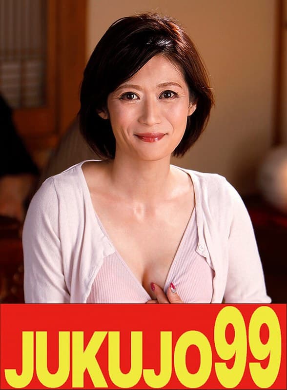 『【細身巨乳】一つ屋根の下の性交 三ツ瀬祐美子 夫の中出し編』の代表画像