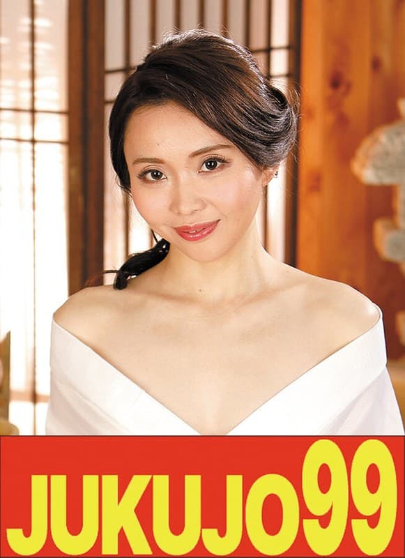 『【人気】隣の奥さんは美乳で細身でくびれで床上手 辻芽愛里 ごっくん＆中出し編』の代表画像