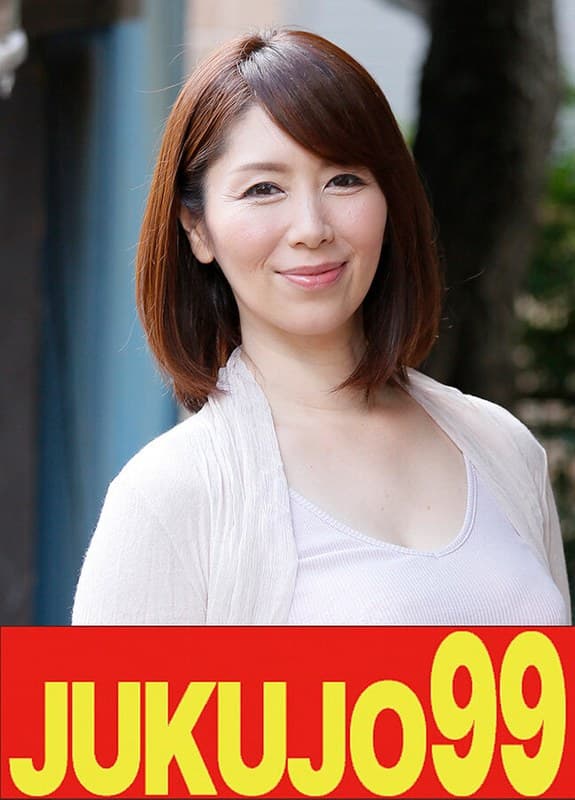 『【人気】娘婿を寝取った母 翔田千里 夜まで待てない2発射編』の代表画像