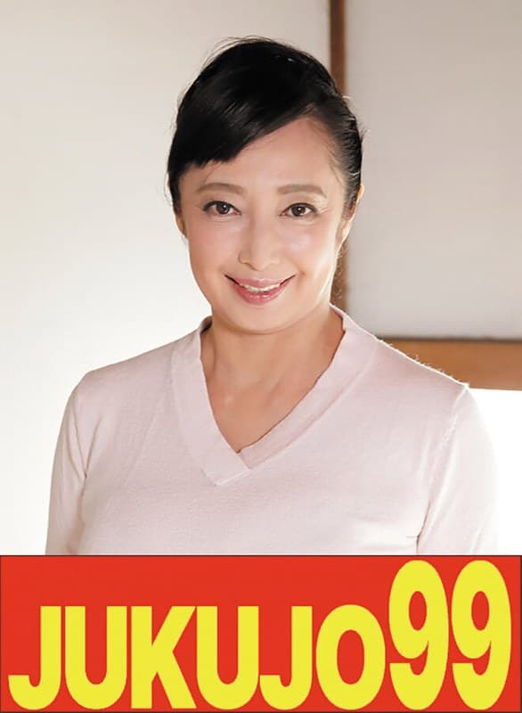 『【五十路乳】息子の元気棒で調教される母 音羽文子』の代表画像