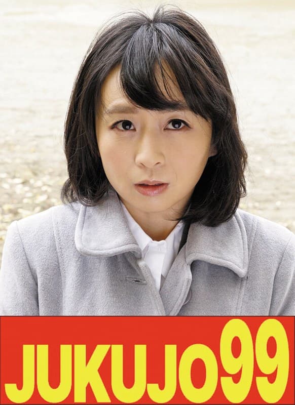 『【細身巨乳】スタイル良くて巨乳だから遣られる奥様 羽田希』の代表画像