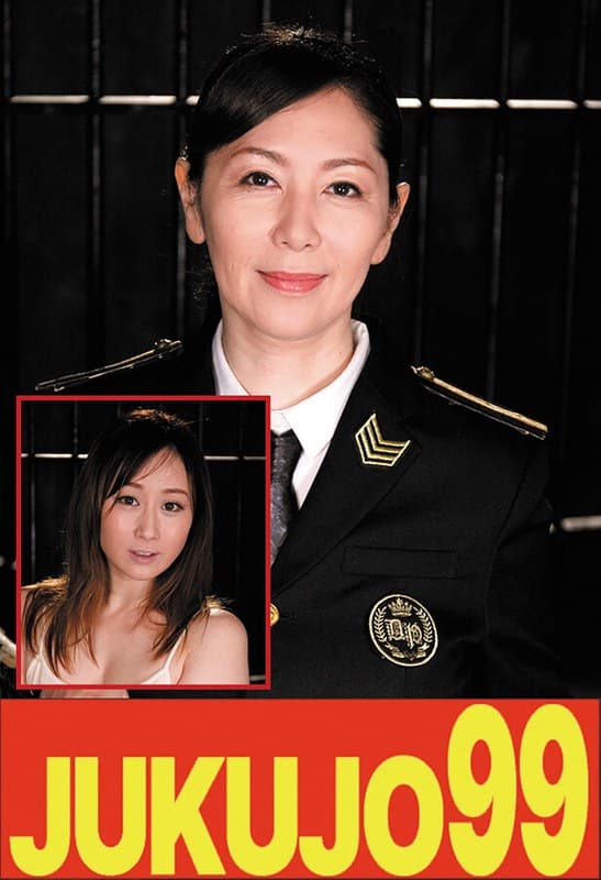 『【人気】熟女濃厚レズ 翔田千里×川上ゆう 千里ペニバン装着編』の代表画像