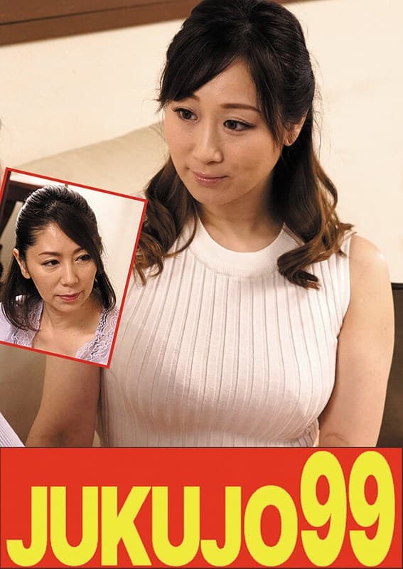 『【人気】熟女濃厚レズ 翔田千里×川上ゆう ゆうペニバン装着編』の代表画像