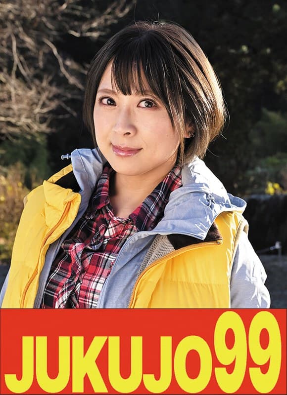 『【ムリヤリ】男に遣られ泣き叫ぶ巨乳奥様 優木なお』の代表画像