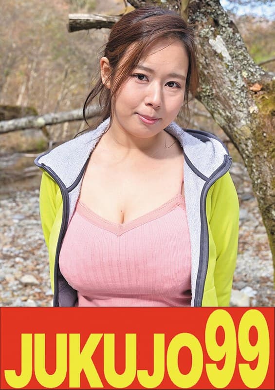 『【ムリヤリ】男に遣られ泣き叫ぶ巨乳奥様 塚田詩織』の代表画像