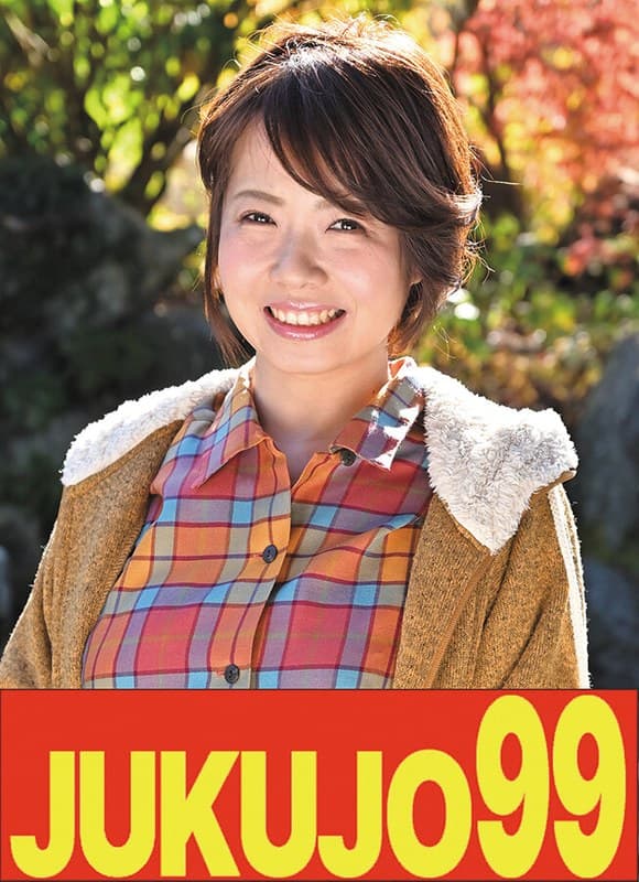 『【ムリヤリ】男に遣られ泣き叫ぶ巨乳奥様 赤瀬尚子』の代表画像