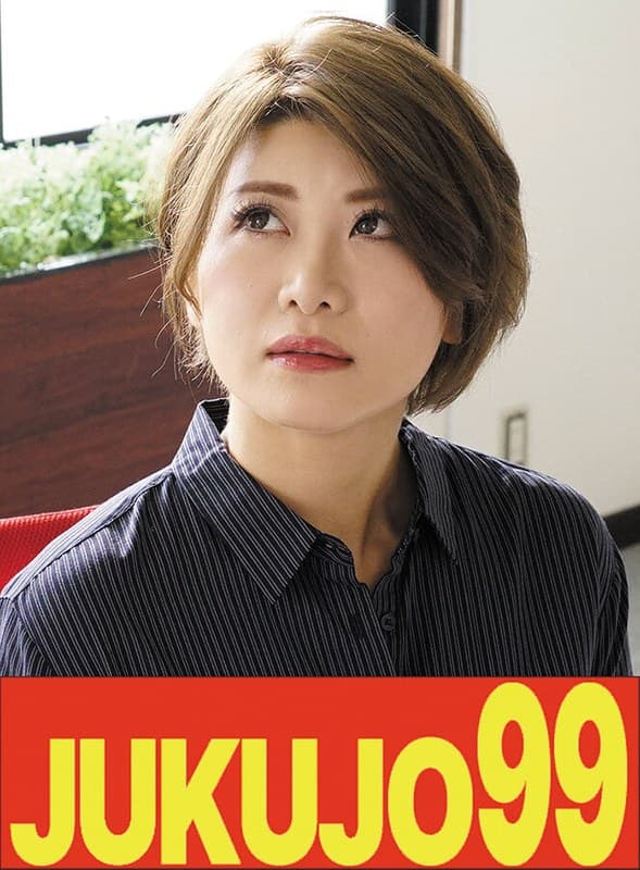 『【細身巨乳】熟女OLの性活 推川ゆうり 立ちバック中出し編』の代表画像