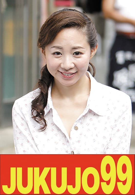 『【昭和の肉欲】性交時だけ大胆になれる私 成宮いろは 義父の中出し編』の代表画像