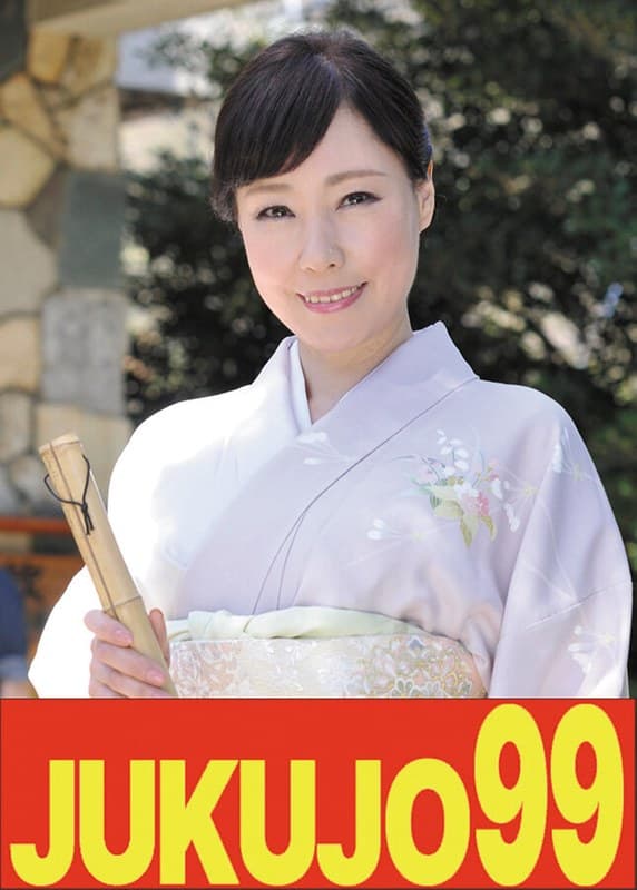 『【細身】娘婿を寝取った母 福田由貴 口内と尻に2発射編』の代表画像