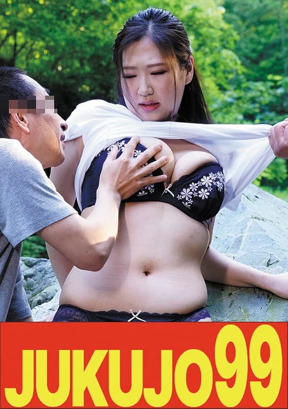 『【ムリヤリ】男に遣られ泣き叫ぶ巨乳奥様 水川由里』の代表画像