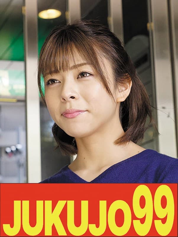 『【人気】巨大マラでイカされる細身巨乳妻 岬あずさ ガッツリ中出し編』の代表画像