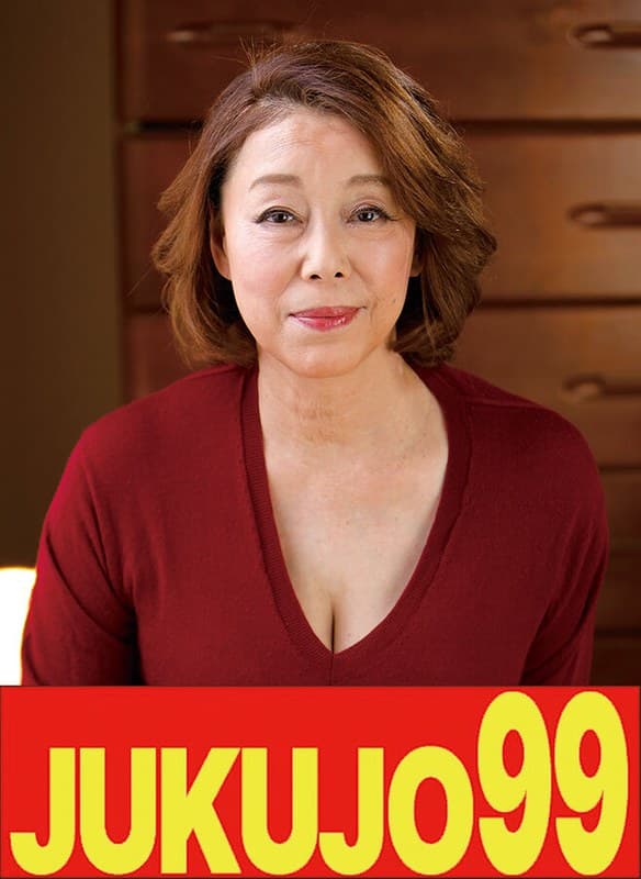 『【巨乳巨尻】母のお尻で射精したくなる俺 青井マリ 母のオナニーから挿入編』の代表画像