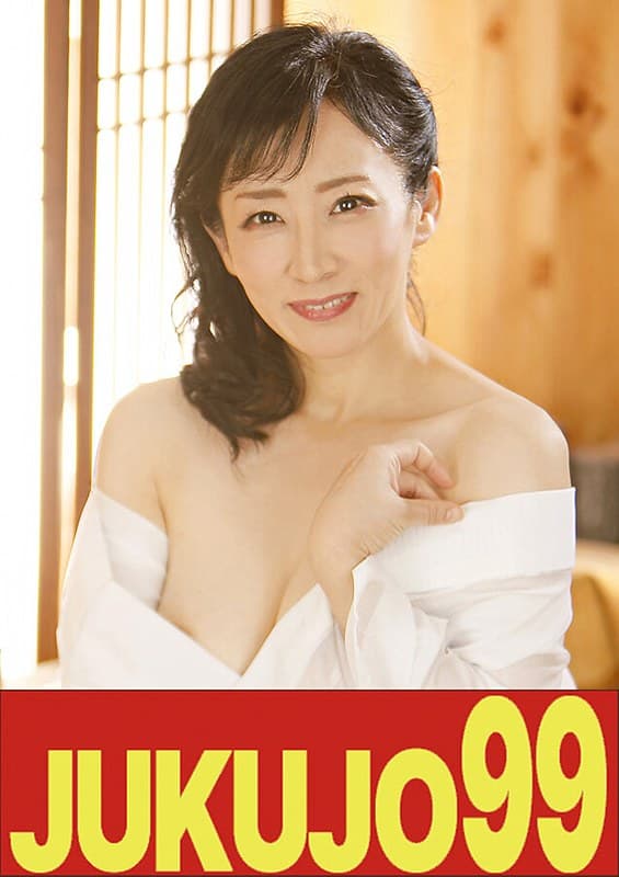 『【人気】隣の奥さんは細身で巨乳で黒乳首で床上手 美原すみれ フェラと中出し編』の代表画像