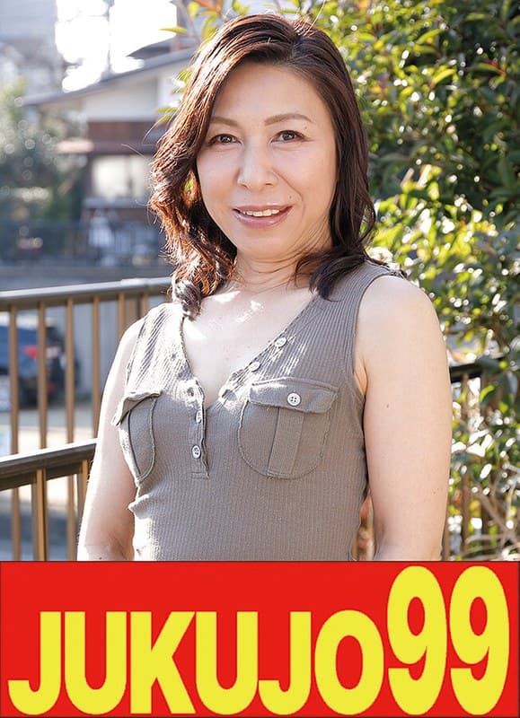 『【巨乳尻】母のお尻で射精したくなる俺 中山穂香 オナニーから挿入編』の代表画像