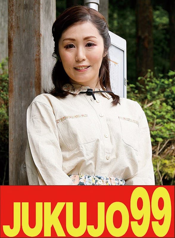 『【ムリヤリ】男に遣られ泣き叫ぶ巨乳奥様 悠木あやね』の代表画像
