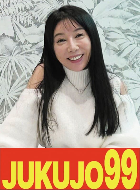 『【むちエロ尻妻ハメ撮り】やりたいムード全開美熟女 咲子さん（53歳）』の代表画像