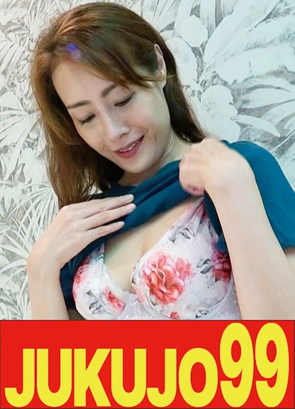 『【黒乳首妻ハメ撮り】快楽に正直という奥様はチ〇ポ挿入で連続イキ 美緒さん（47歳）』の代表画像