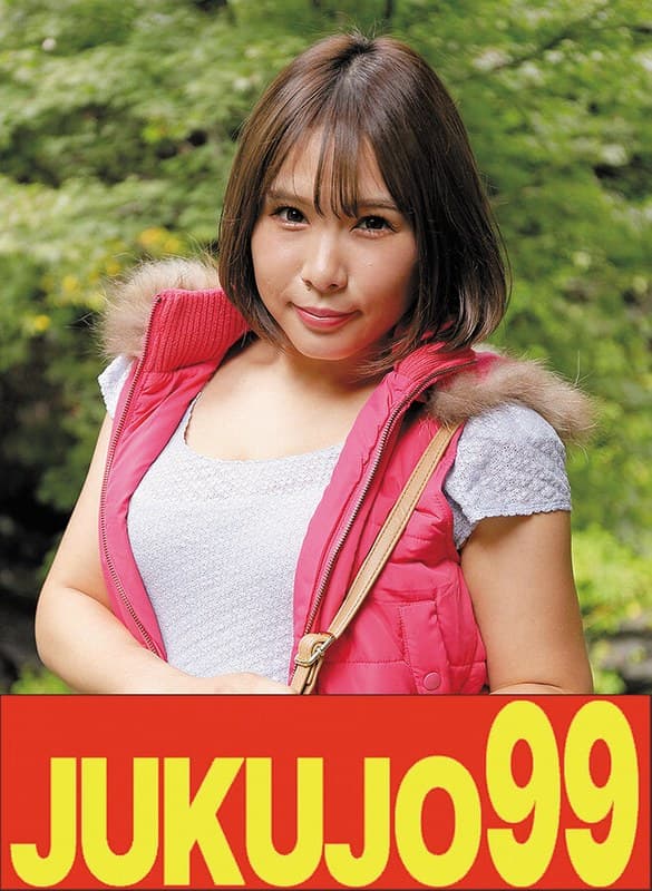 『【ムリヤリ】男に遣られ泣き叫ぶ巨乳奥様 キャンプで見つけた巨乳人妻 永瀬愛菜』の代表画像