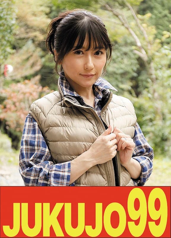 『【ムリヤリ】男に遣られ泣き叫ぶ巨乳奥様 入浴中の裸体人妻 春谷美雨』の代表画像