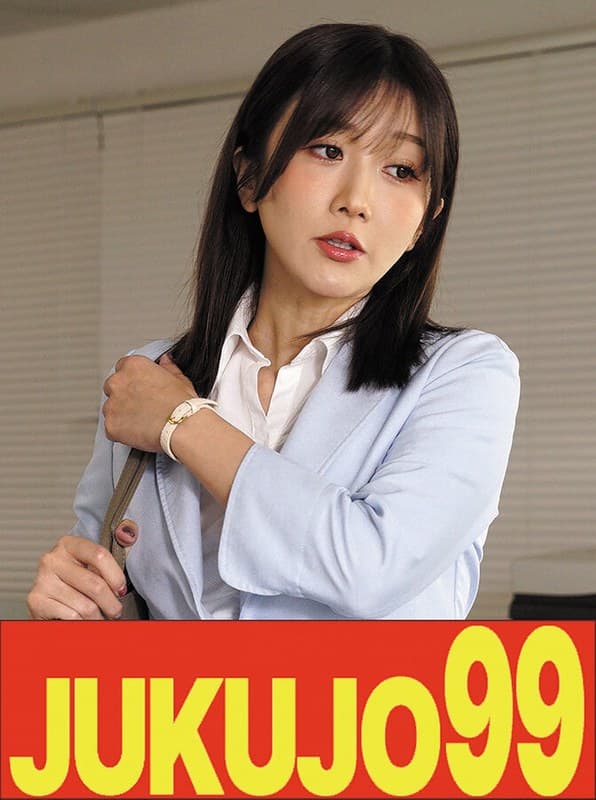 『【人気】巨乳熟女OLの性活 大槻ひびき 立ちバックで中出し編』の代表画像