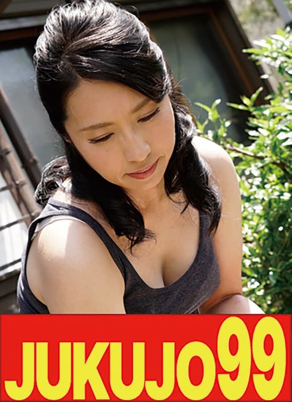 『【四十路】一つ屋根の下の性交 一ノ瀬あやめ 母さんのオナニーとフェラ編』の代表画像