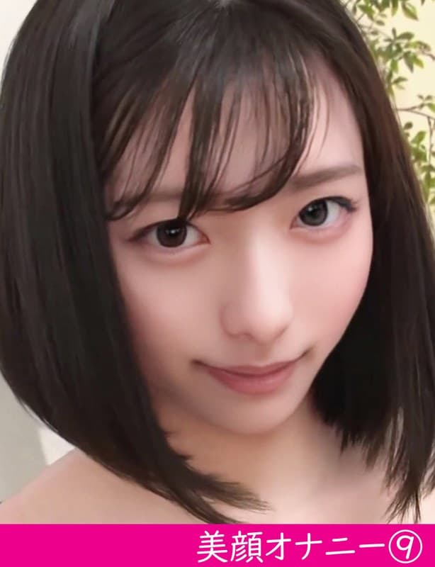 『さくらさん』の代表画像