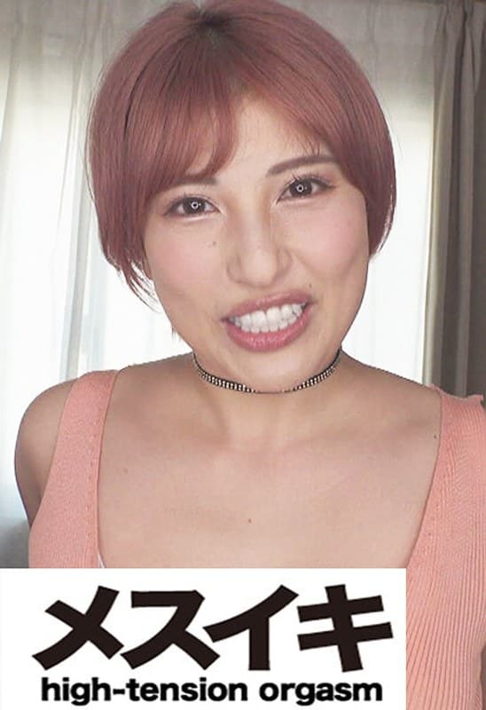『快楽！美人懇願悶絶色白巨乳 Part.2』の代表画像