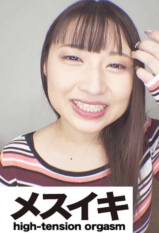 『巨乳美人さんとアクメしましょうPart.1』の代表画像