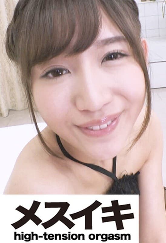 『なじられ興奮美女 Part.3』の代表画像
