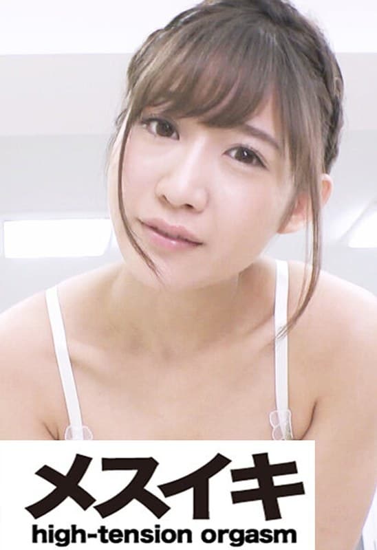 『なじられ興奮美女 Part.4』の代表画像